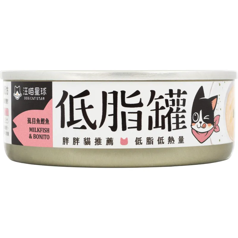 貓咪低脂無膠主食罐 | 80g