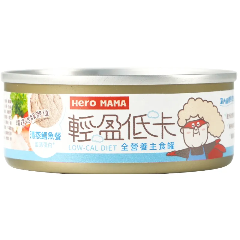 輕盈低卡罐80g