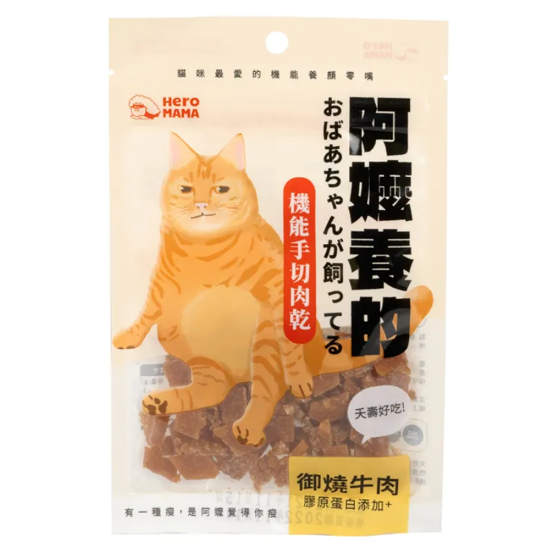 阿嬤養的熱烘零食(貓)30g