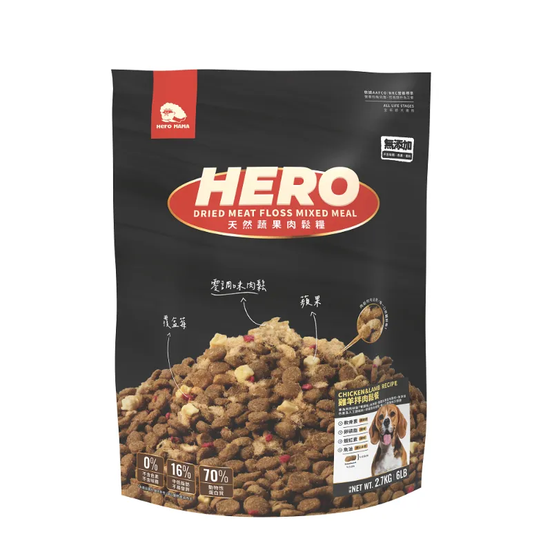 犬蔬果肉鬆糧