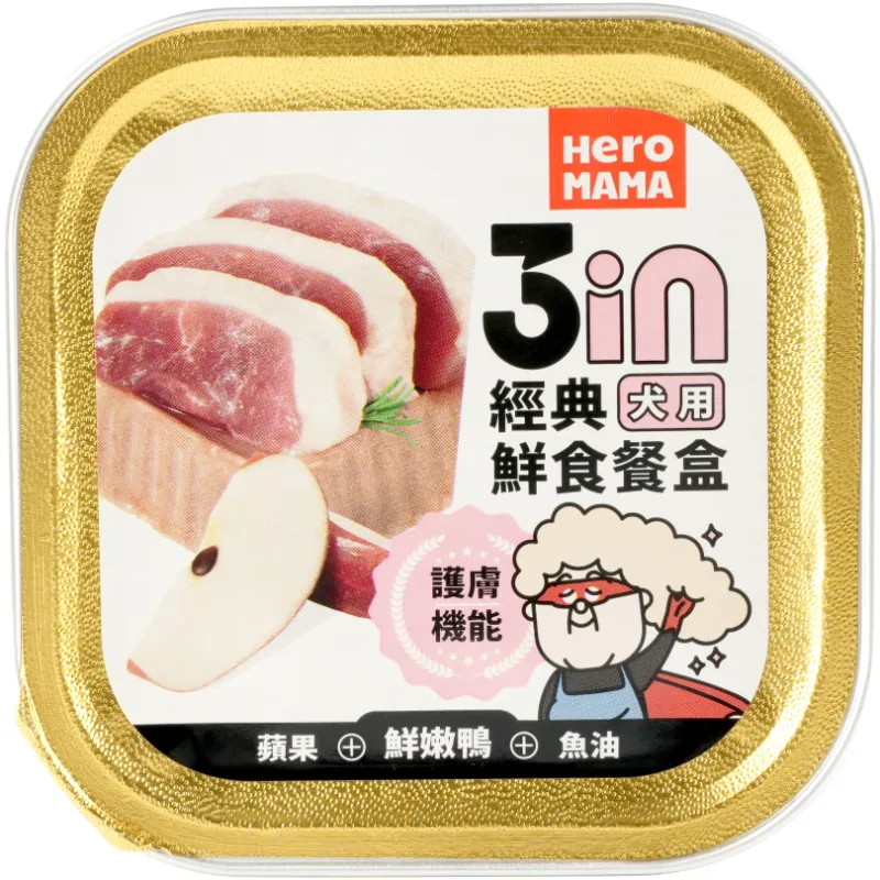 3in 犬用經典鮮食餐盒80g