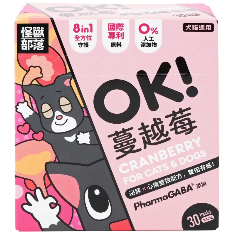 怪獸部落｜OK蔓越莓