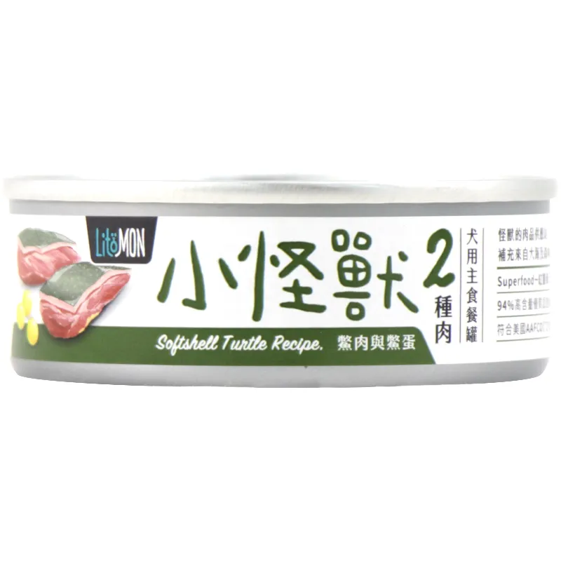 犬族｜1 & 2種肉無膠主食罐