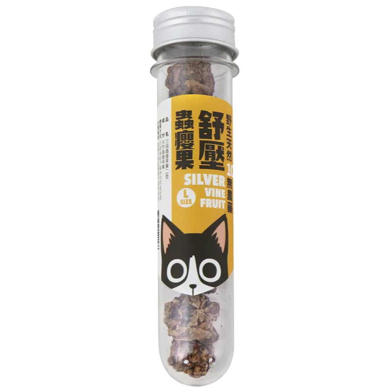 汪喵｜舒壓