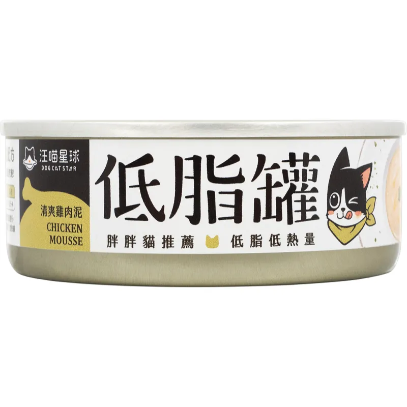貓咪低脂無膠主食罐 | 80g