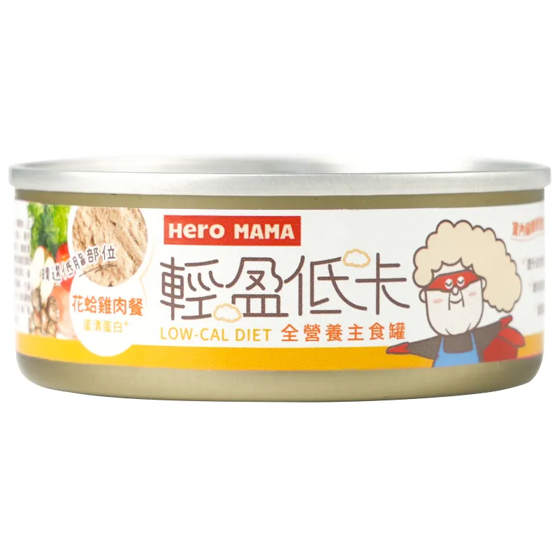 輕盈低卡罐80g