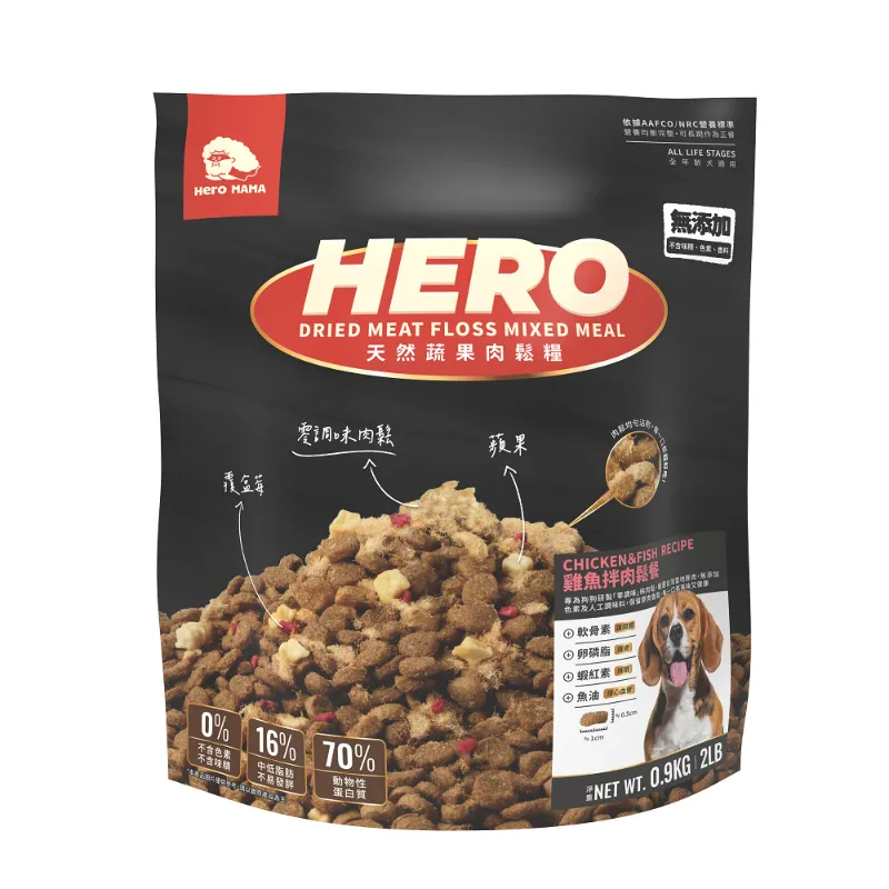 犬蔬果肉鬆糧