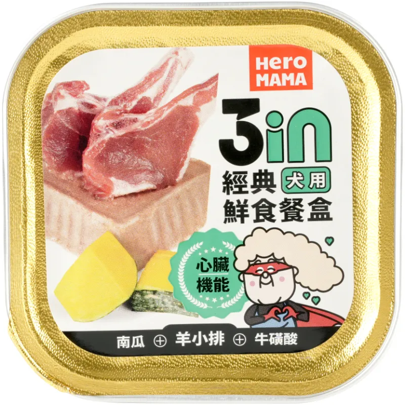 3in 犬用經典鮮食餐盒80g