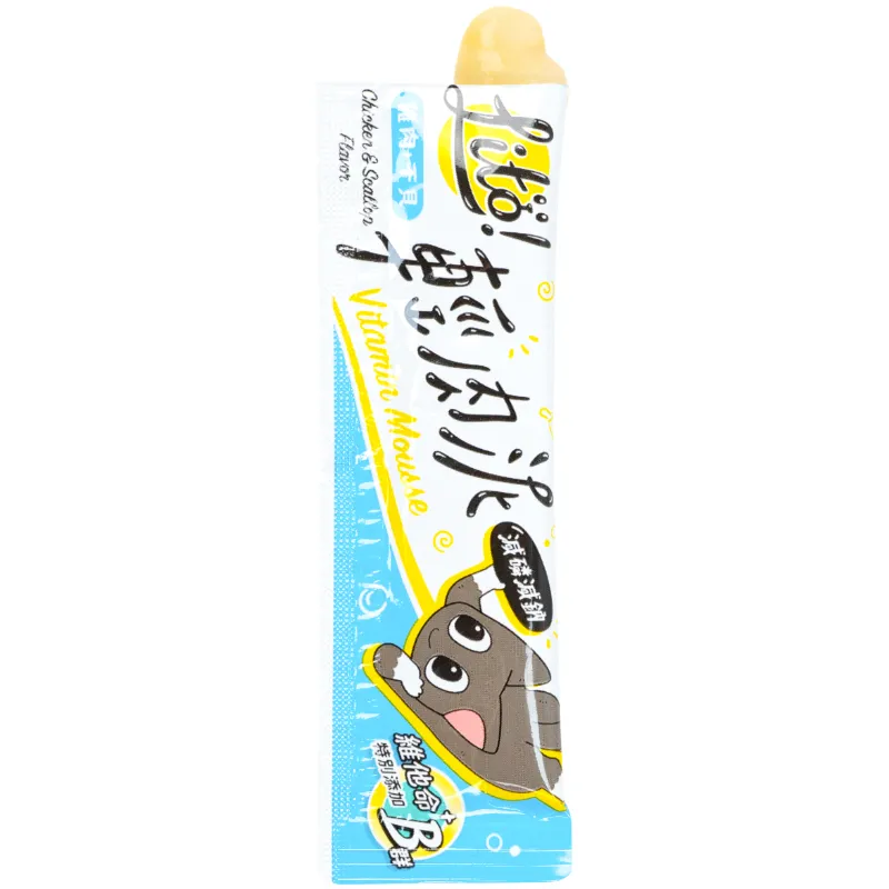 怪獸｜輕肉泥