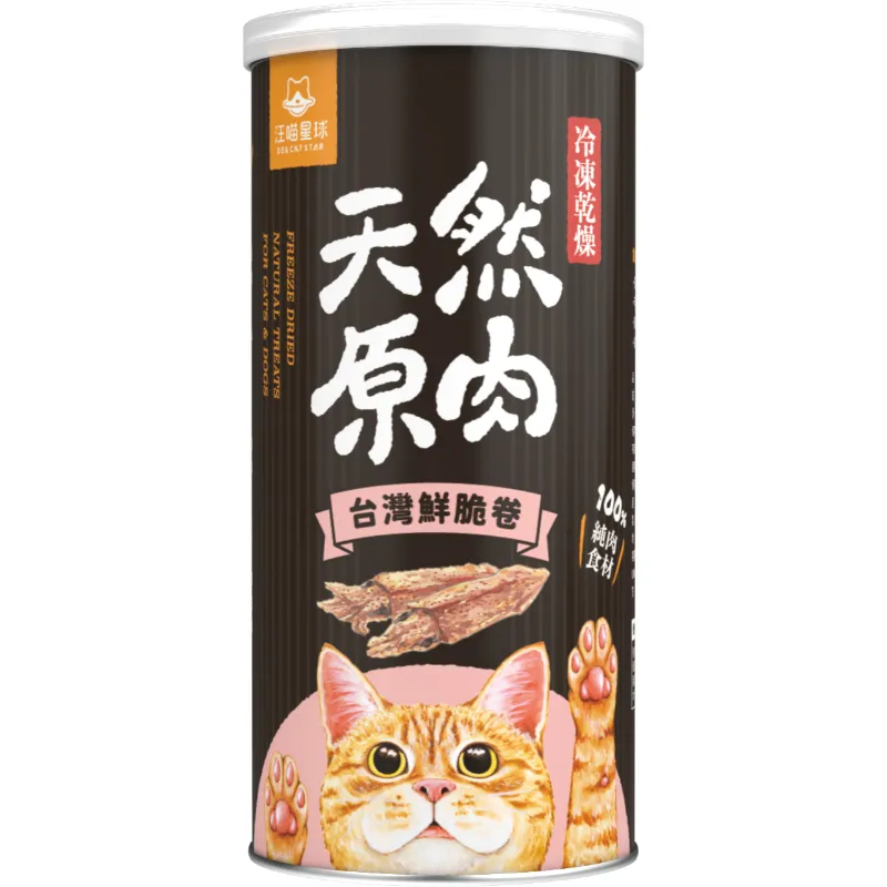 汪喵星球 原肉零食罐