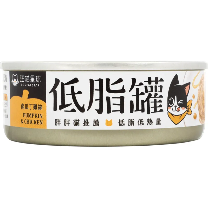 貓咪低脂無膠主食罐 | 80g