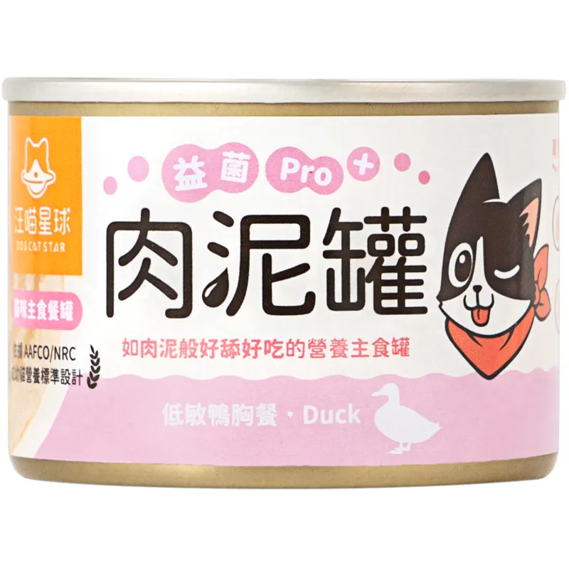 貓主食罐｜益菌PRO+ 綿密肉泥主食罐