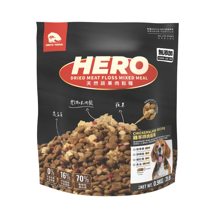 犬蔬果肉鬆糧