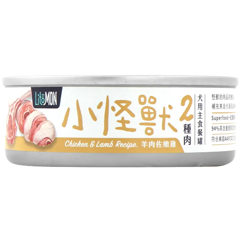 犬族｜1 & 2種肉無膠主食罐