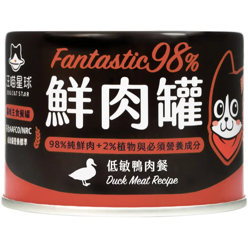 貓主食罐｜鮮肉罐｜貓咪98%無膠鮮肉主食罐