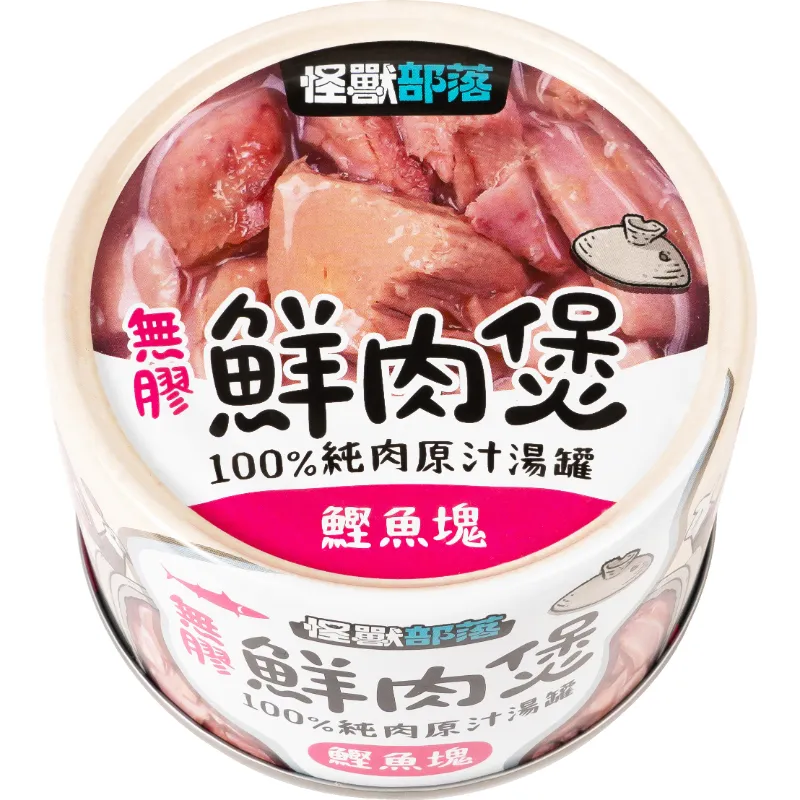 犬貓｜鮮肉煲(160g)