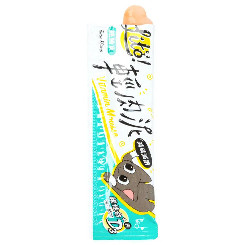 怪獸｜輕肉泥