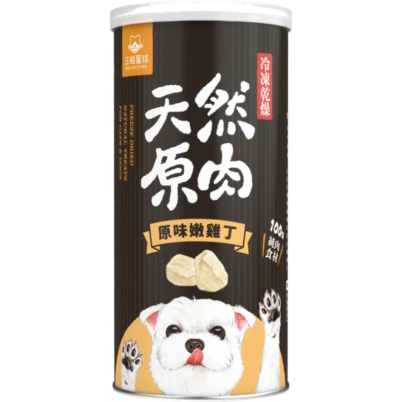 汪喵星球 原肉零食罐