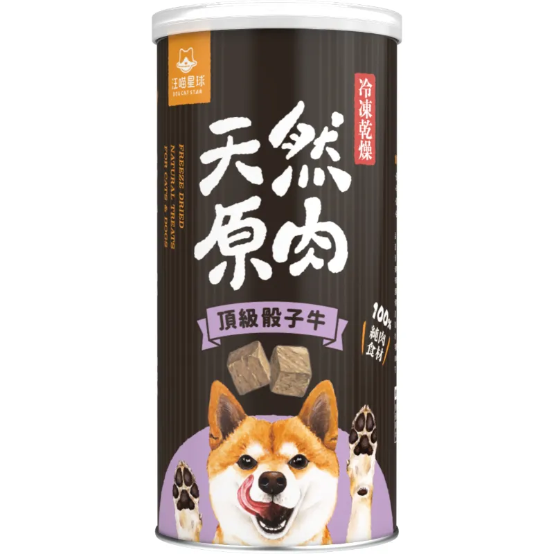 汪喵星球 原肉零食罐