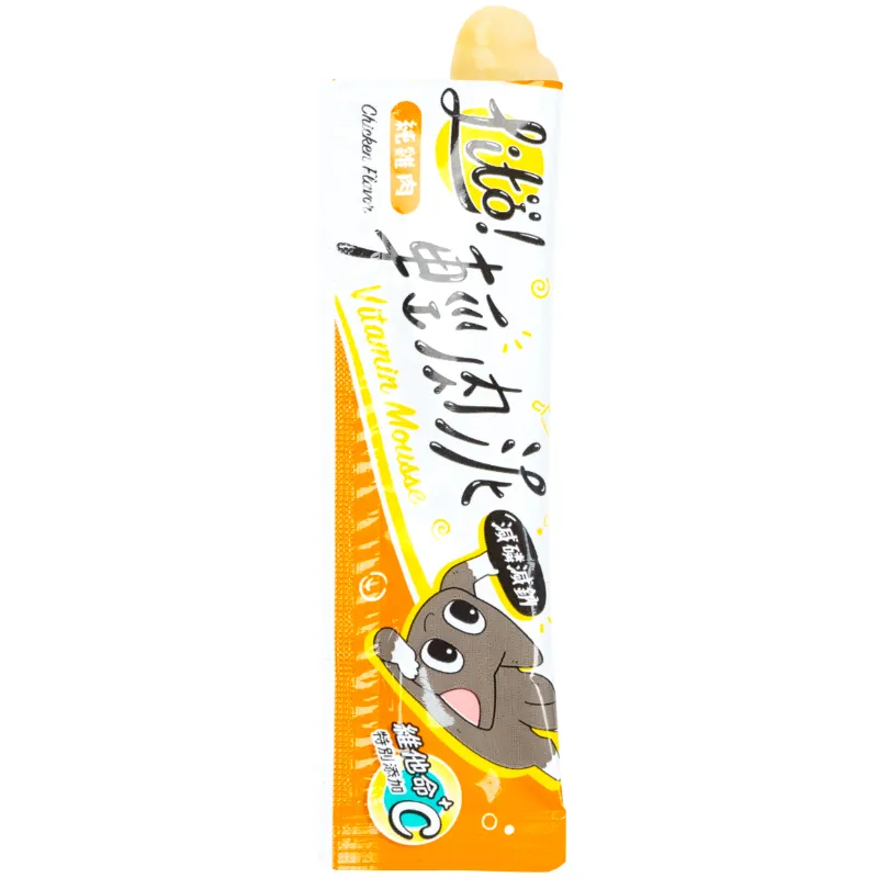 怪獸｜輕肉泥