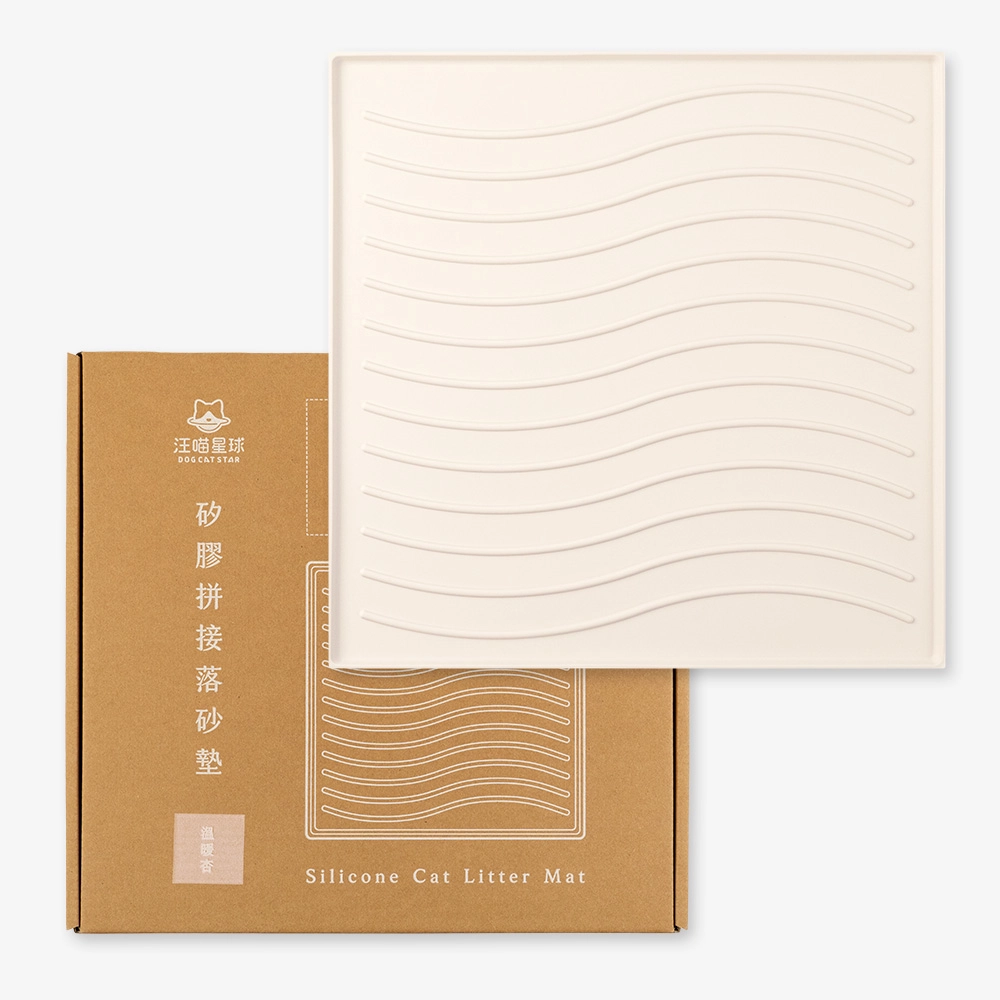 汪喵星球 矽膠拼接落砂墊