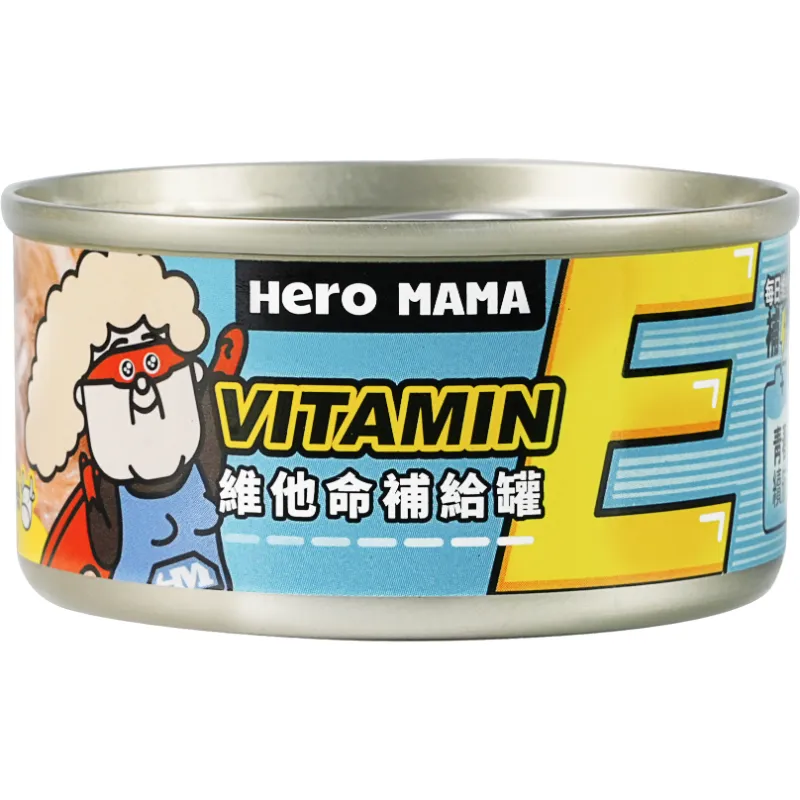 維他命罐80g