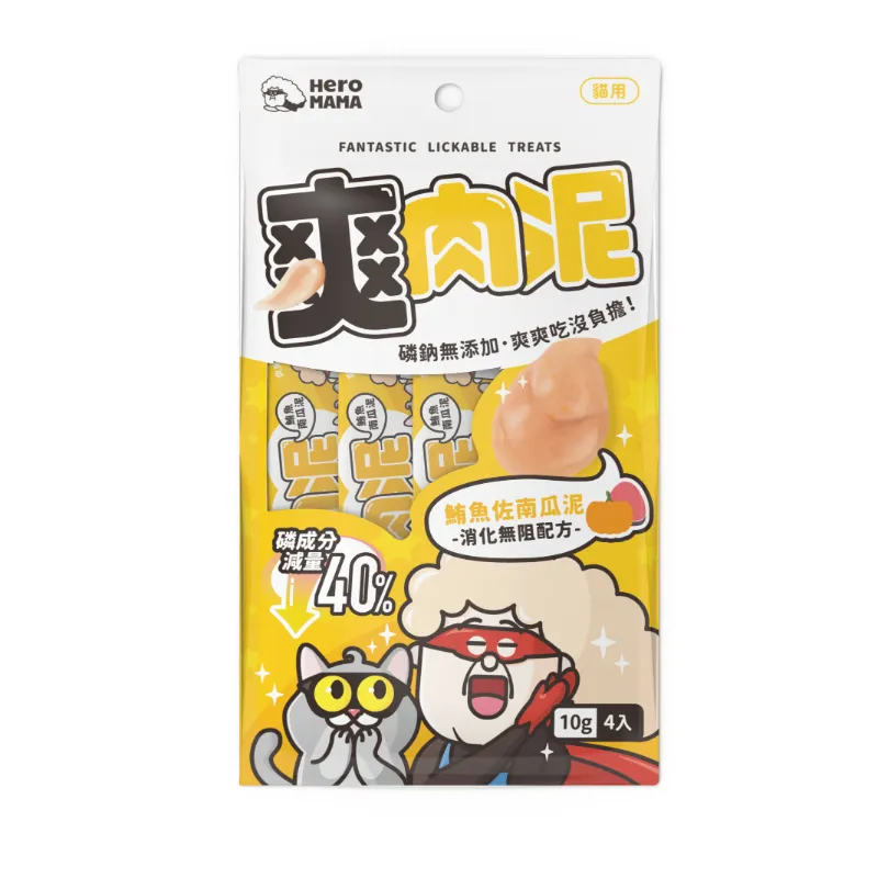 爽肉泥10g*4