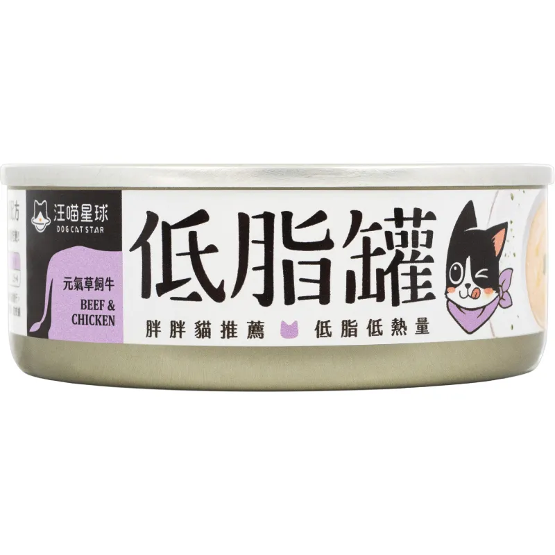 貓咪低脂無膠主食罐 | 80g