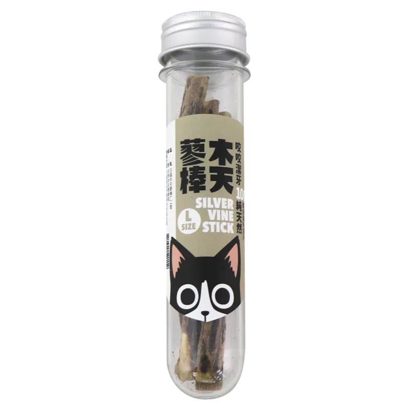汪喵｜舒壓