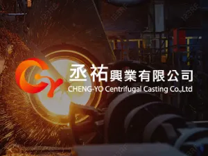 丞祐興業