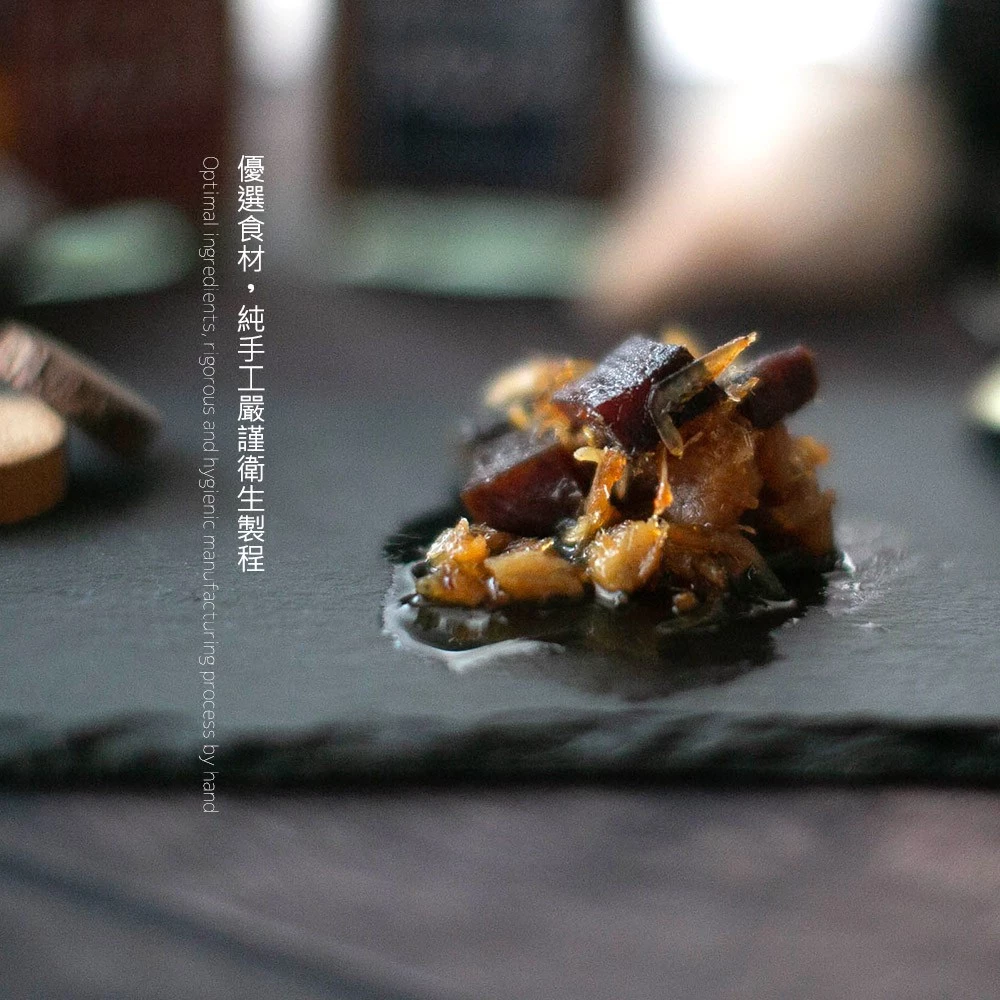 經典XO干貝醬