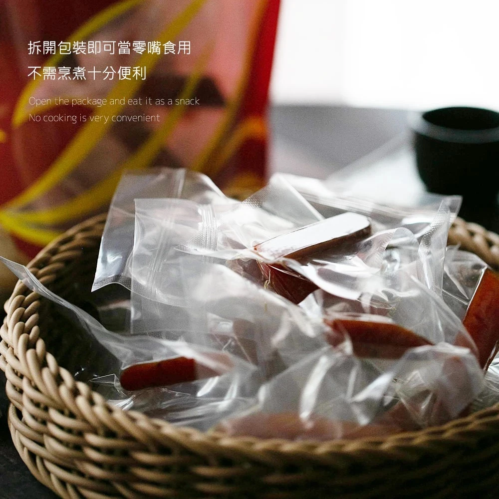 一口吃烏魚子 / 150克