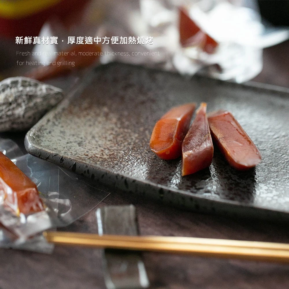 一口吃烏魚子