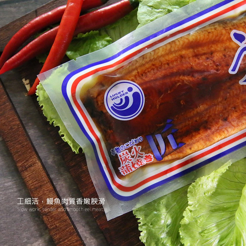 日式蒲燒鰻