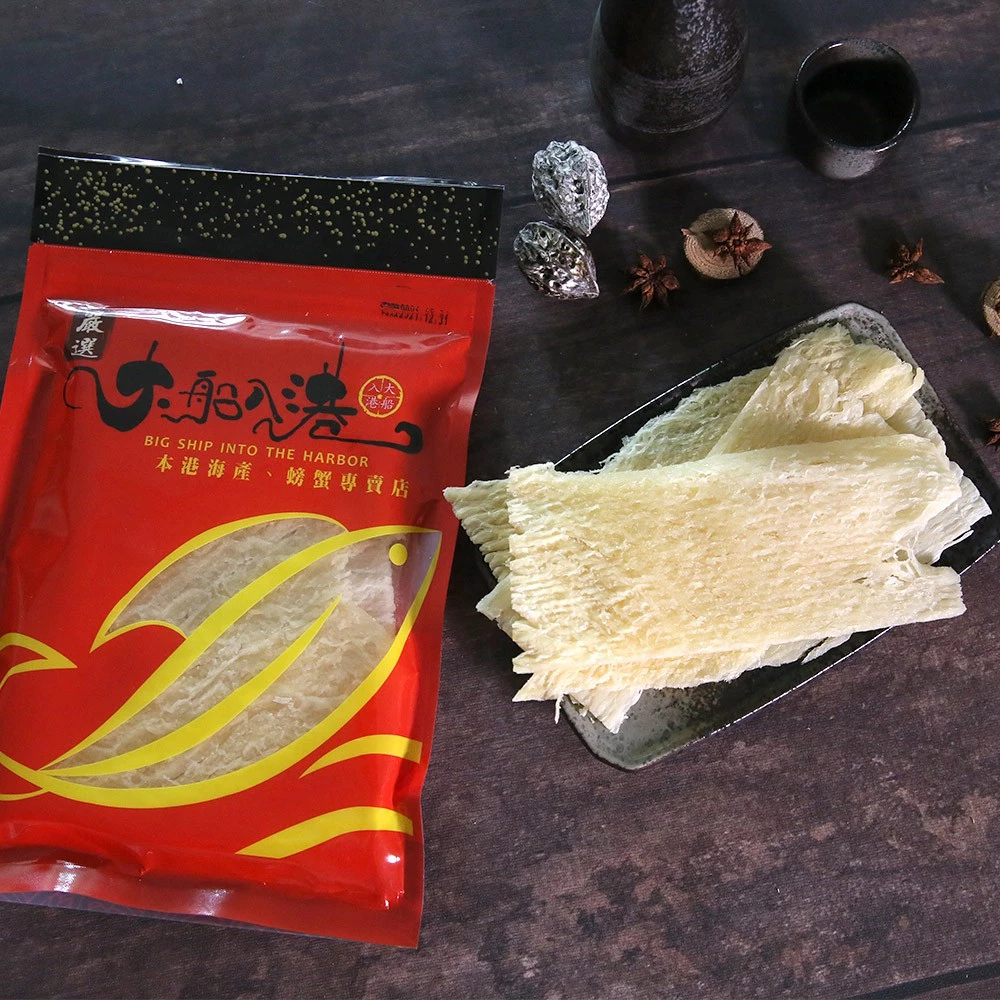 原味魷魚片