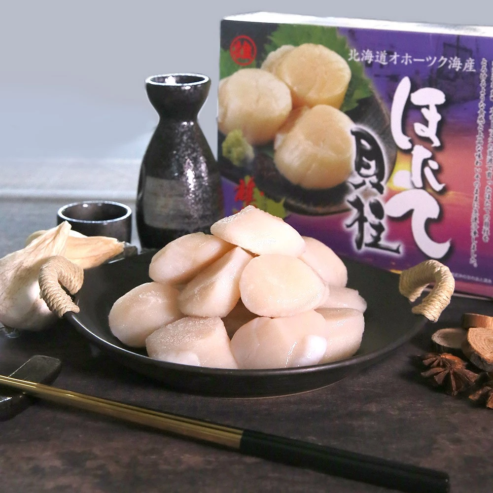 日本北海道生食級干貝