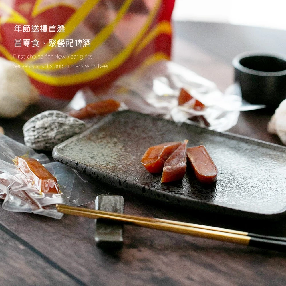 一口吃烏魚子