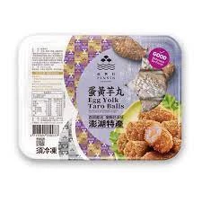 蛋黃芋丸