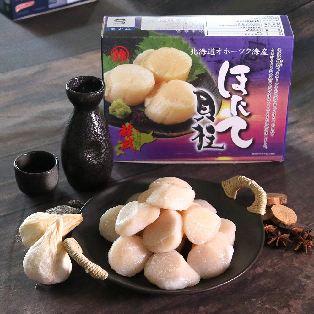 日本北海道生食級干貝