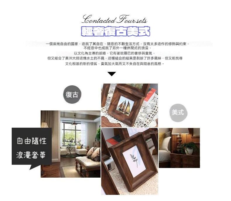 簡約設計內凹相框擺台 A2 A3相框 60CM以內相框 新古典掛牆畫架 台灣出貨