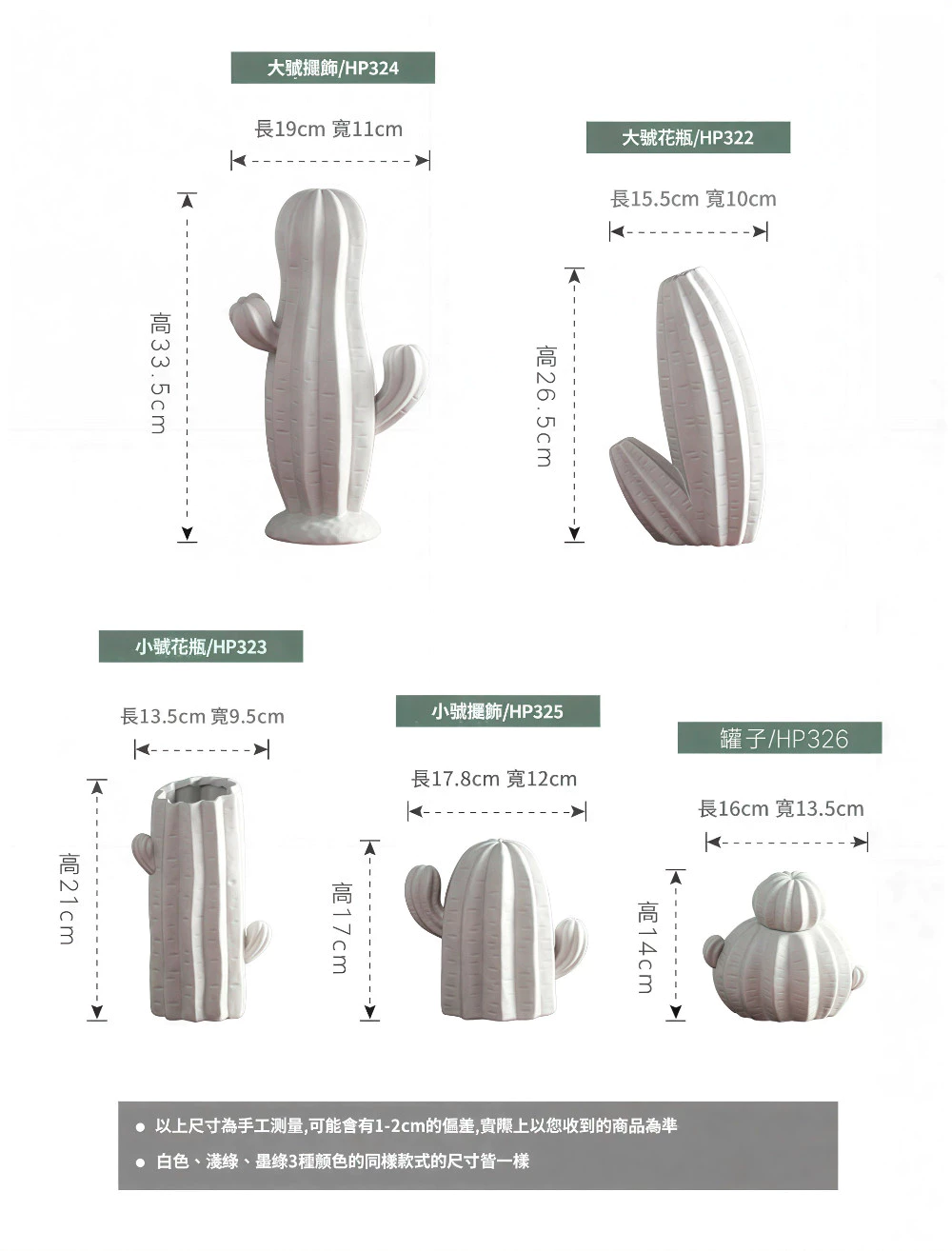 懷舊老式煤油燈款 復古蠟燭台 創意燭光晚餐道具 酒吧 咖啡廳 餐廳 燭台擺件 台灣出貨