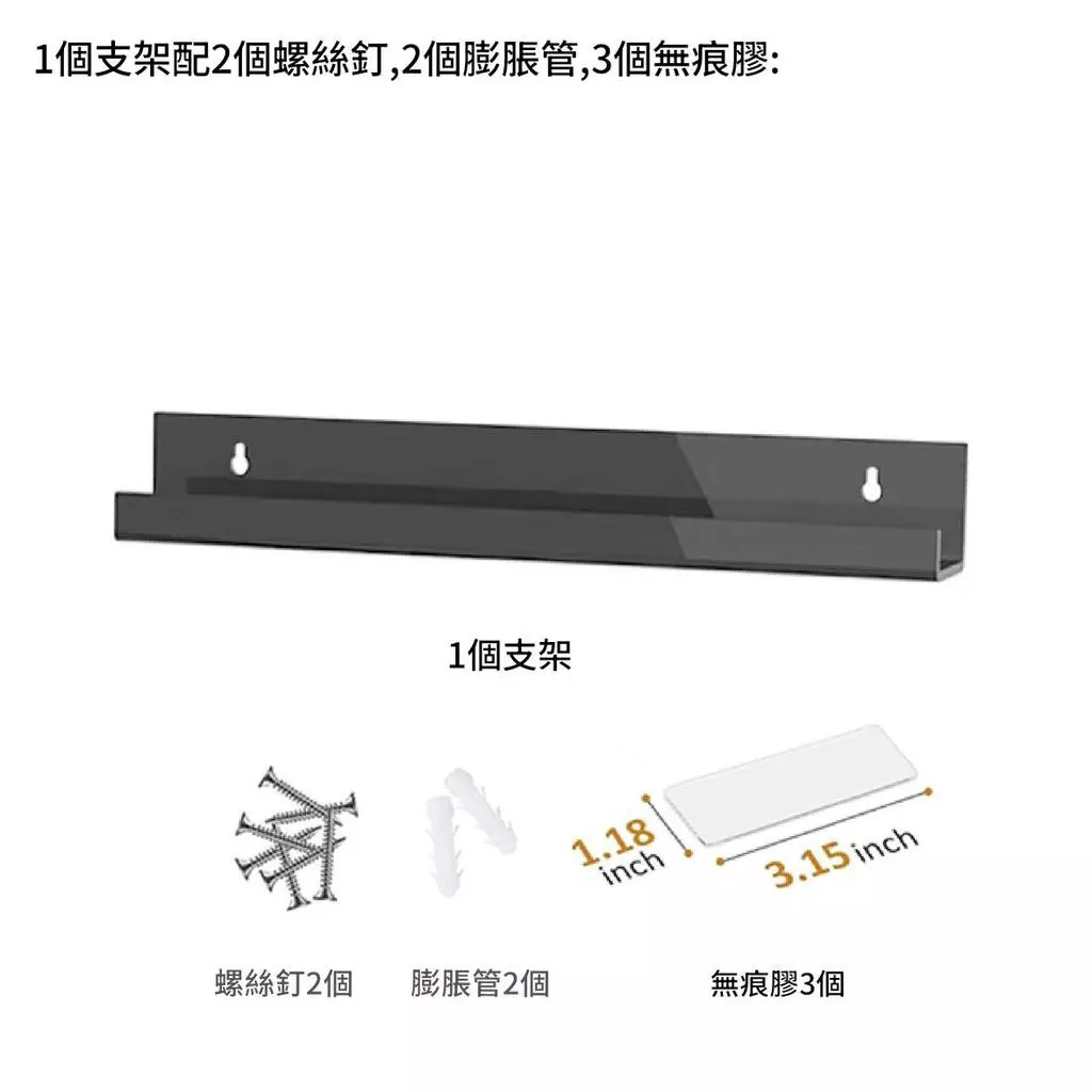 15吋黑膠唱片壓克力架唱片展示支架牆上專輯壁掛展示架 台灣出貨