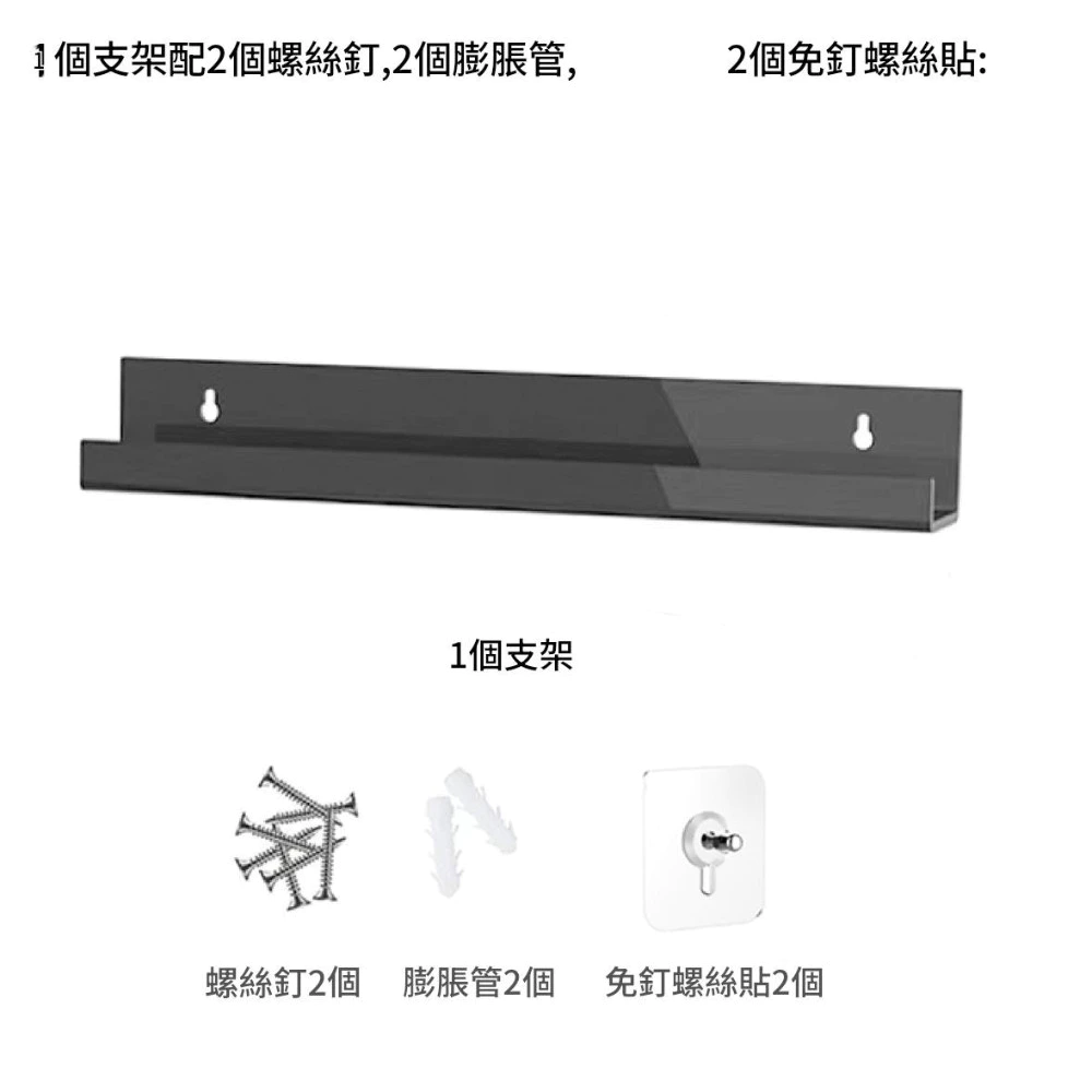 12吋黑膠唱片壓克力架唱片展示支架牆上專輯壁掛展示架 台灣出貨