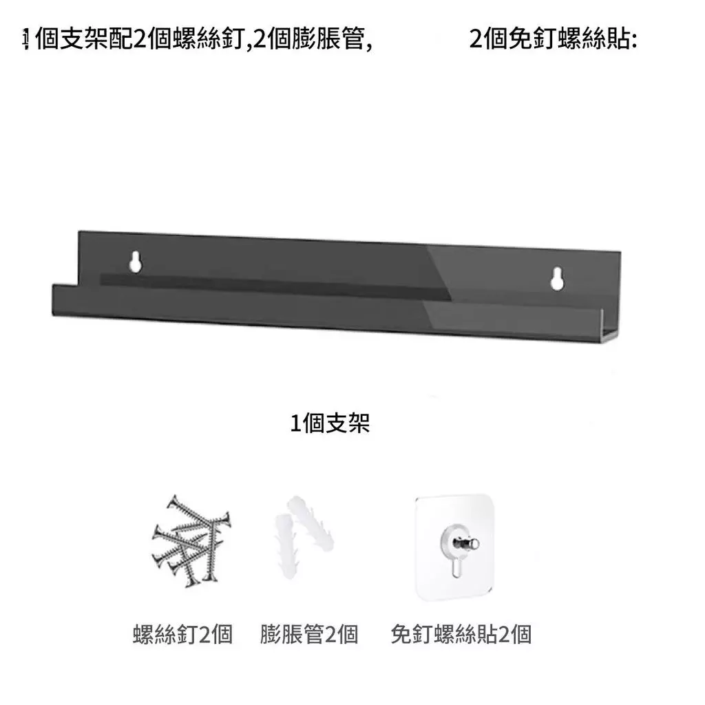 15吋黑膠唱片壓克力架唱片展示支架牆上專輯壁掛展示架 台灣出貨