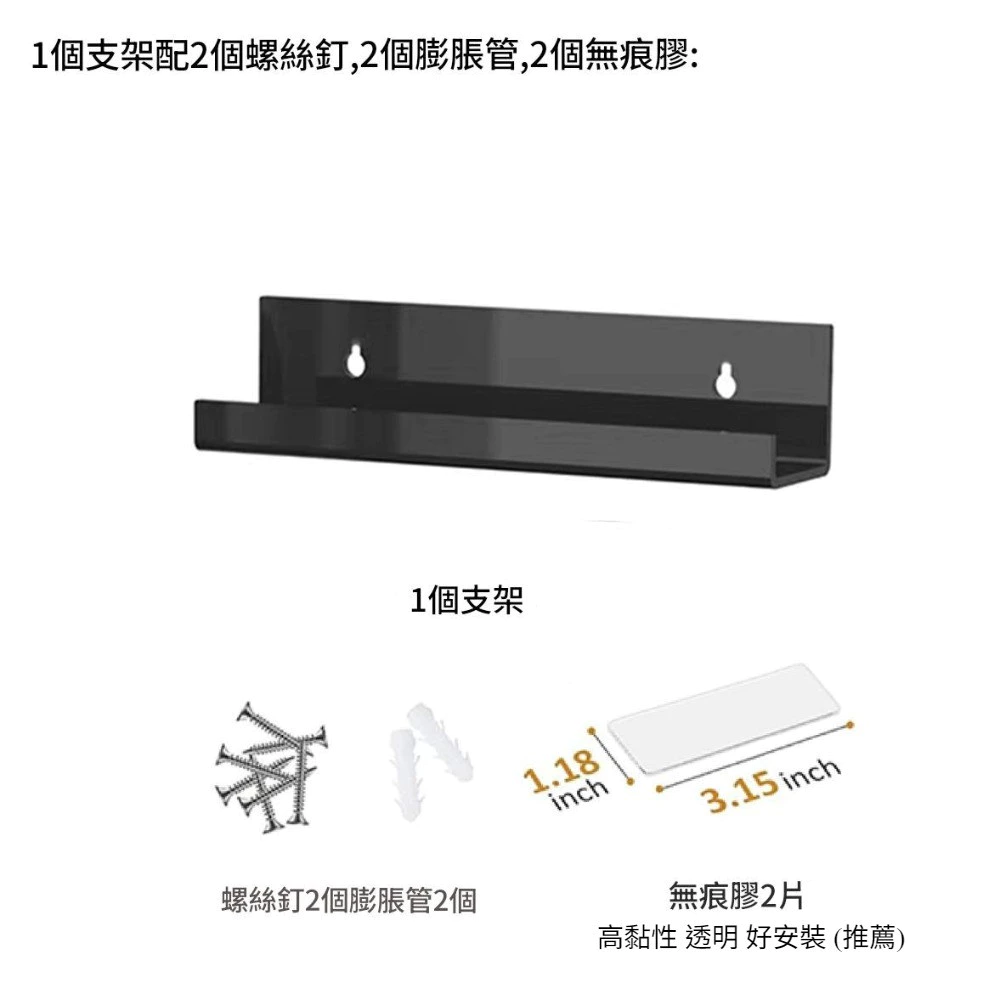 7吋黑膠唱片壓克力架唱片展示支架牆上專輯壁掛展示架 台灣出貨
