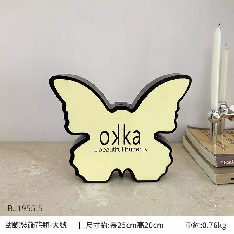 蝴蝶裝飾畫花器擺件 玄關客廳電視櫃房間 現代小眾裝飾品 是花器也是軟裝擺飾優選 台灣出貨