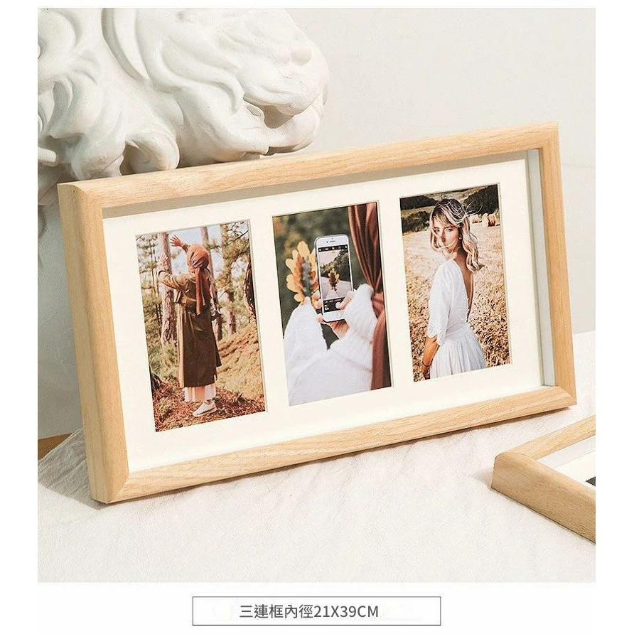 實木皮相框照片加卡紙 多連組合相片框 6吋8吋多孔三連婚紗照相冊框掛牆 台灣出貨