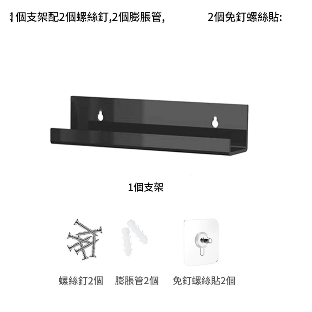 7吋黑膠唱片壓克力架唱片展示支架牆上專輯壁掛展示架 台灣出貨
