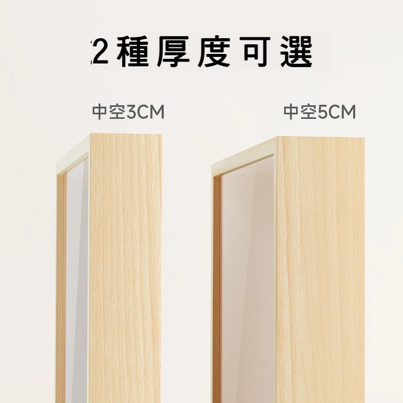 16吋大尺寸立體中空相框 5CM空框掛牆木質乾燥花蝴蝶標本框 手工DIY擺台多種規格畫框台灣出貨