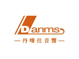丹嘜仕音響